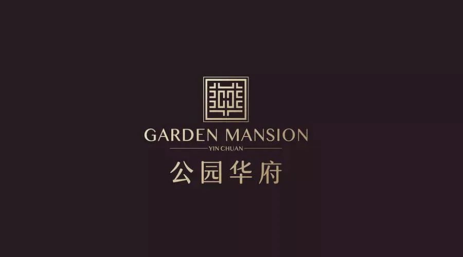 昌禾裝飾丨公園華府業(yè)主，您的專屬裝修優(yōu)惠，乘風(fēng)破浪歸來(lái)！