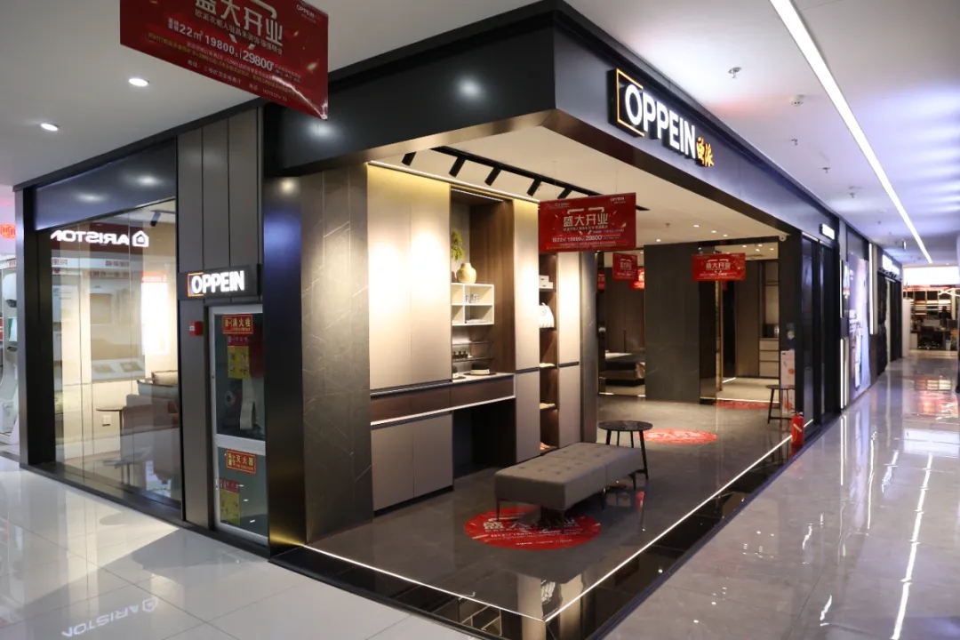 福利來襲丨歐派衣柜昌禾店盛大開業(yè)，惠滿全城，鉅惠限時(shí)搶！
