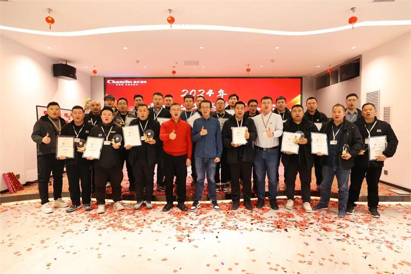 超越2025 | 昌禾裝飾2024年金牌項(xiàng)目經(jīng)理/金牌監(jiān)理評級大會圓滿結(jié)束！